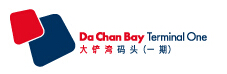深圳大鏟灣現代港口發(fā)展有限公司