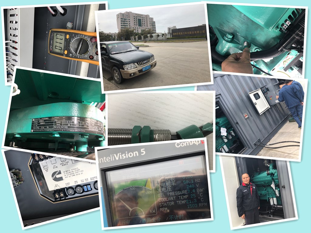 重慶康明斯發(fā)動(dòng)機 KTA38-G5  發(fā)動(dòng)機頻率不穩故障處理