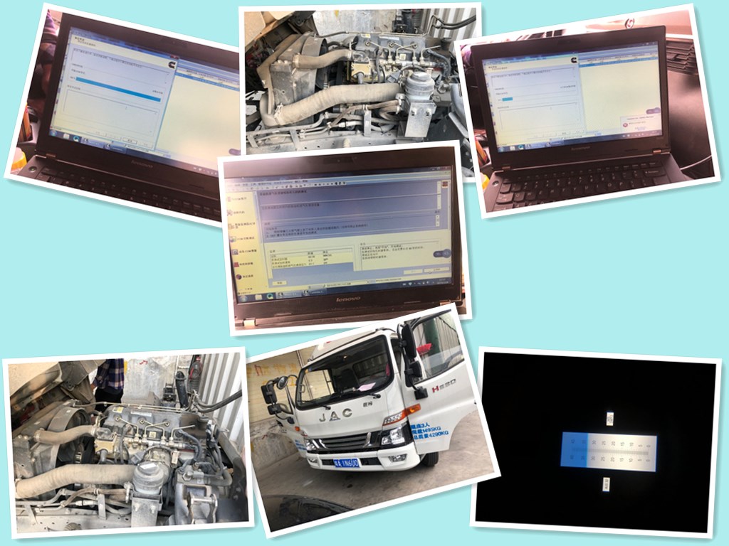 福田康明斯 ISF3.8S5141  發(fā)動(dòng)機不消耗尿素故障處理