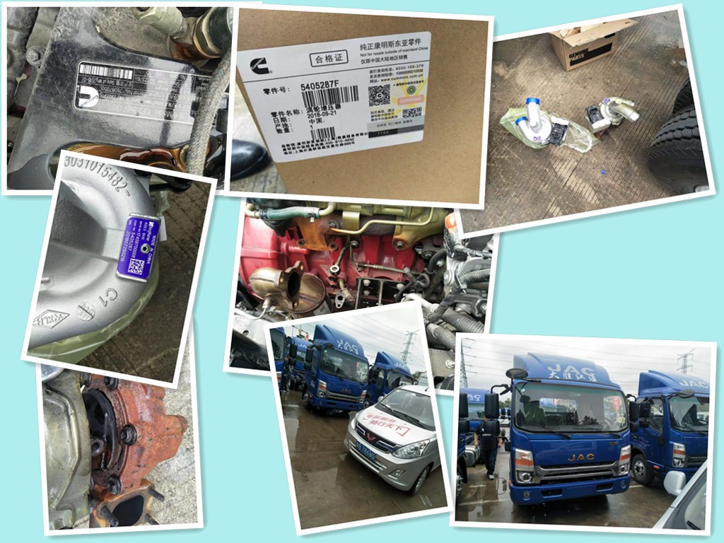 福田康明斯 ISF2.8S5F130  發(fā)動(dòng)機異響故障處理